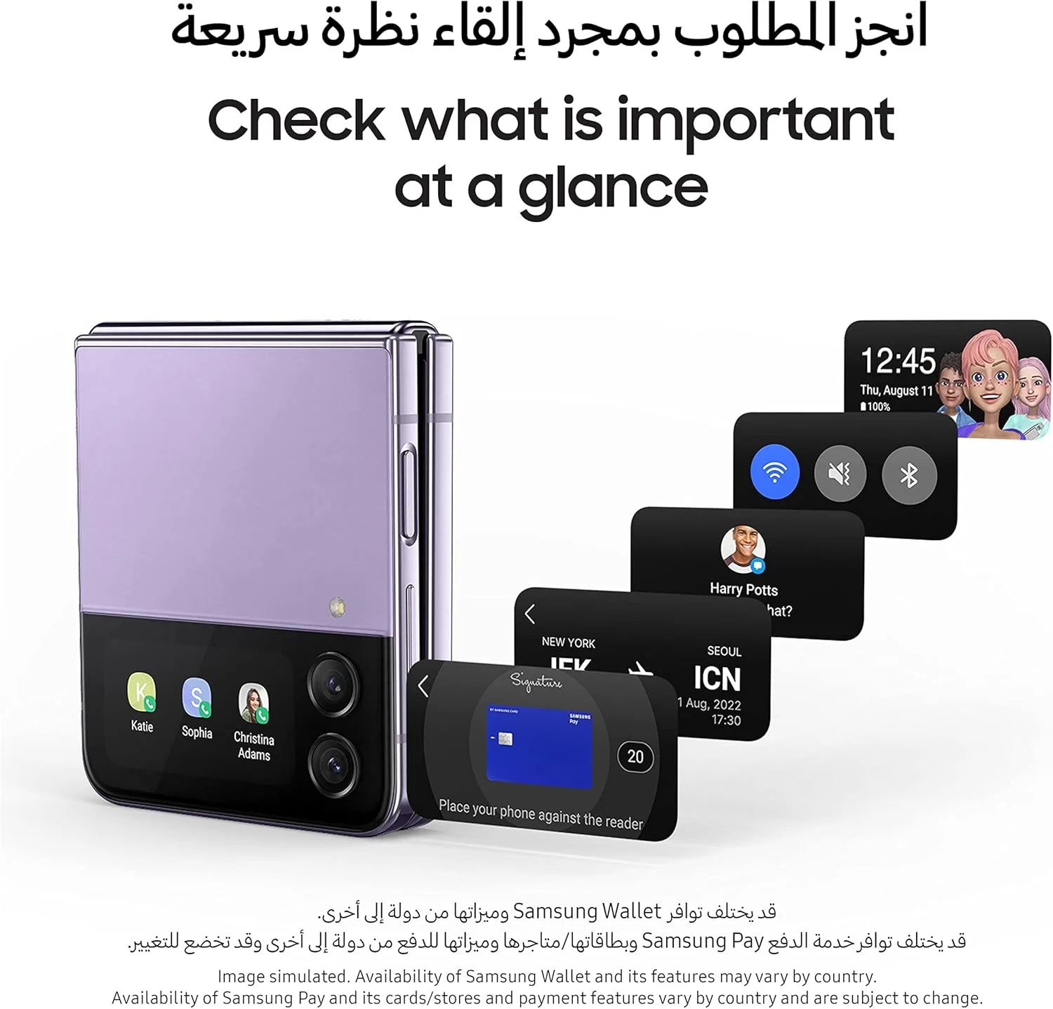 گوشی هوشمند تاشو سامسونگ گلکسی Z Flip4 دو سیم کارت اندروید 512 گیگابایت، آبی (نسخه امارات)