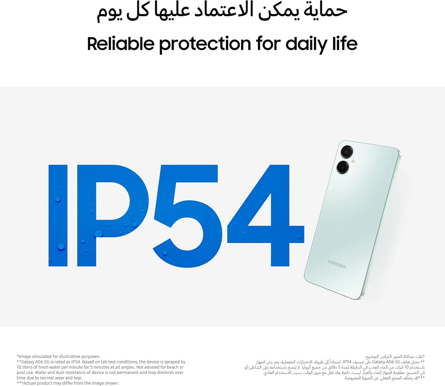 گوشی موبایل سامسونگ گلکسی A06 5G، گوشی هوشمند اندروید، موبایل دو سیم کارت، 4 گیگابایت رم، 128 گیگابایت حافظه داخلی، مشکی (نسخه امارات)