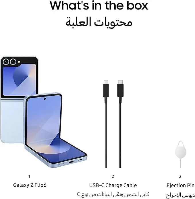 گوشی موبایل سامسونگ Galaxy Z Flip 6 دو سیم کارت آبی 256 گیگابایت رم 12 گیگابایت 5G نسخه خاورمیانه