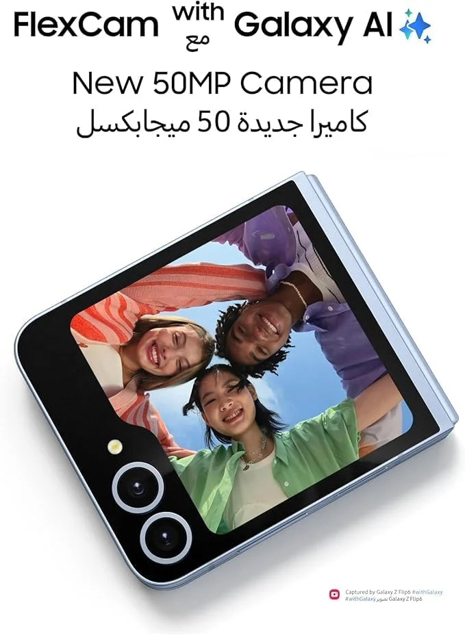 گوشی موبایل سامسونگ Galaxy Z Flip 6 دو سیم کارت آبی 256 گیگابایت رم 12 گیگابایت 5G نسخه خاورمیانه