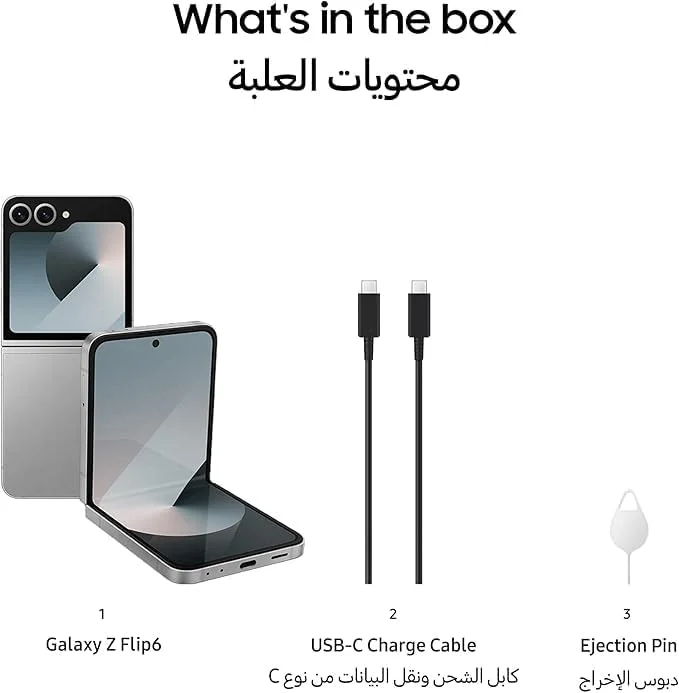 گوشی موبایل سامسونگ Galaxy Z Flip 6 دو سیم کارت نقره ای سایه 256 گیگابایت رم 12 گیگابایت 5G - نسخه خاورمیانه