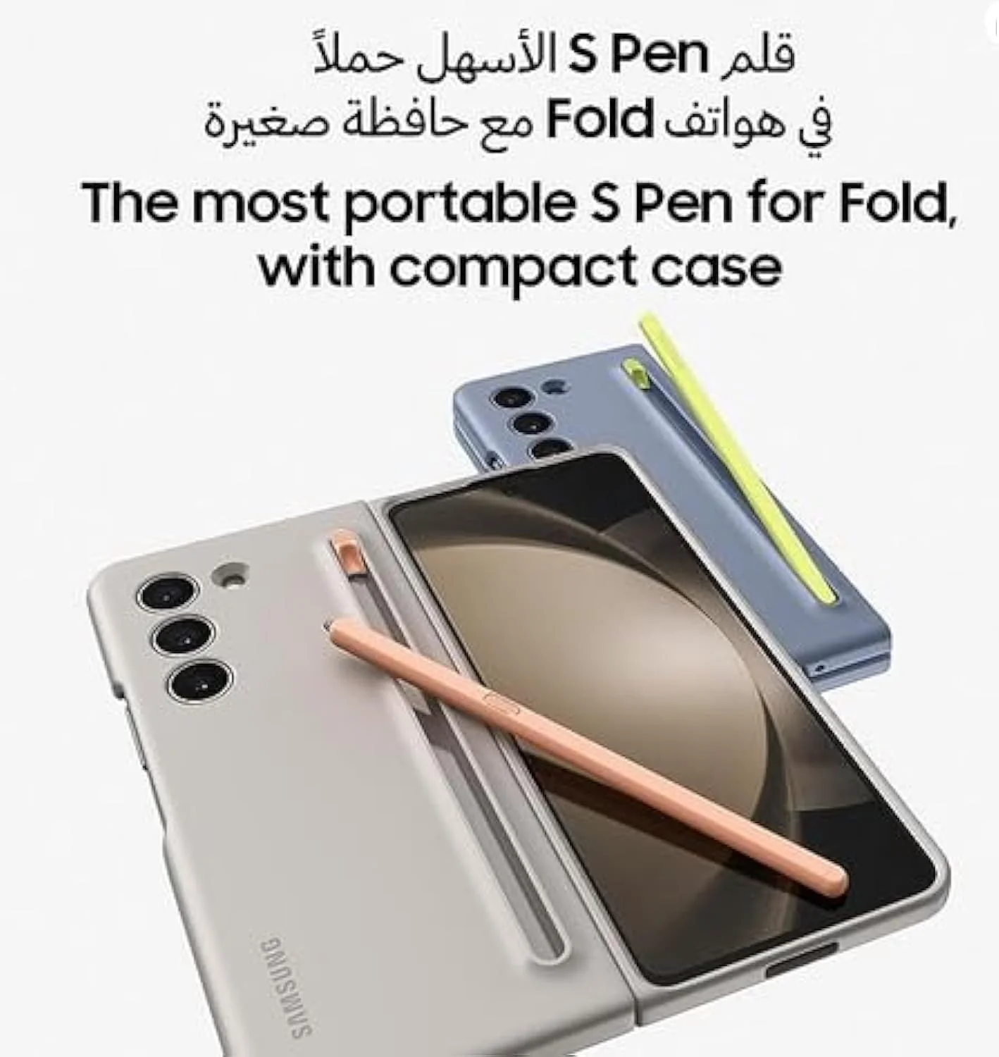 گوشی موبایل سامسونگ گلکسی زد فولد 5 دو سیم کارت آبی یخی 256 گیگابایت رم 12 گیگابایت 5G - نسخه بین المللی