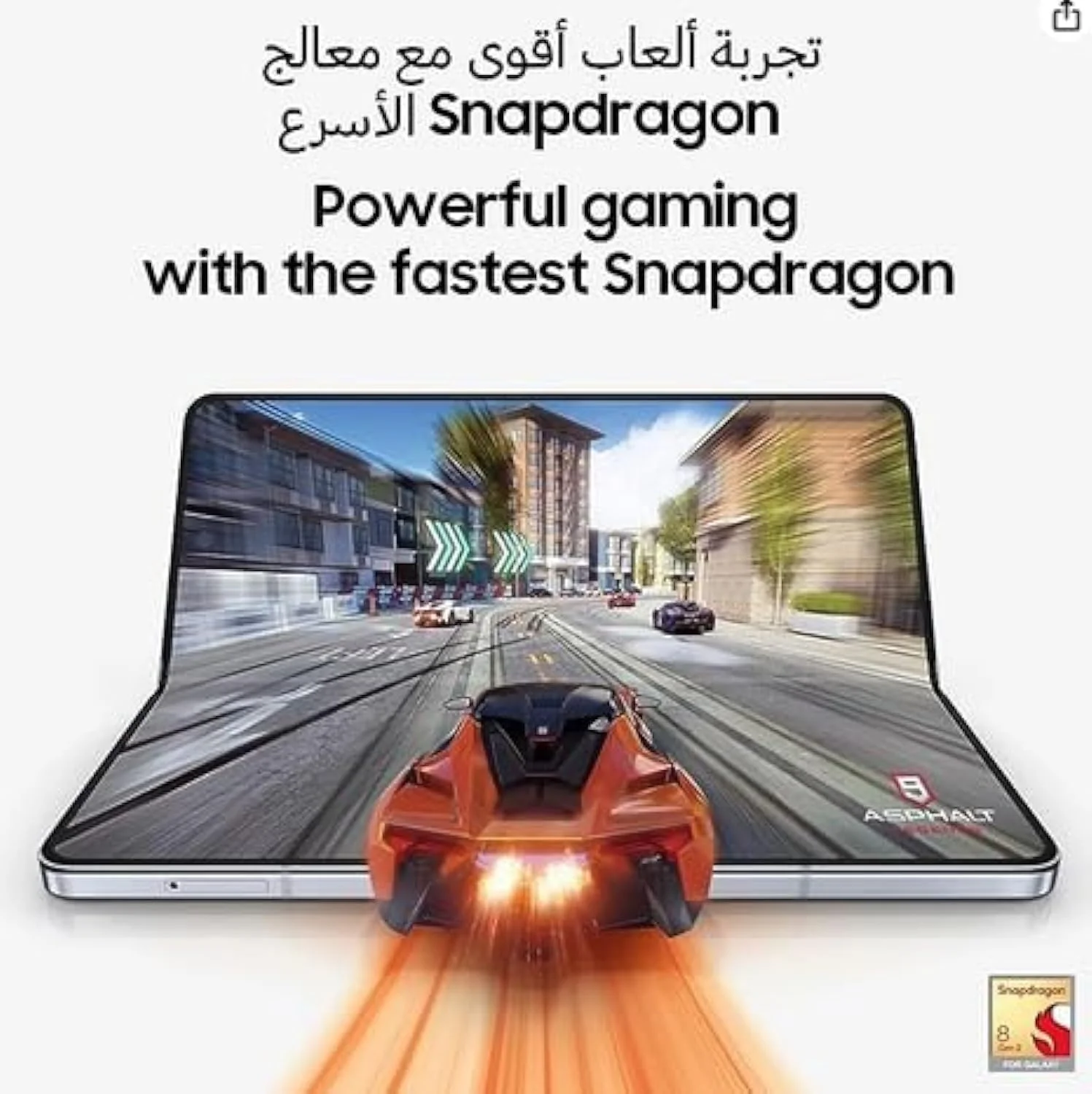 گوشی موبایل سامسونگ گلکسی زد فولد 5 دو سیم کارت آبی یخی 256 گیگابایت رم 12 گیگابایت 5G - نسخه بین المللی