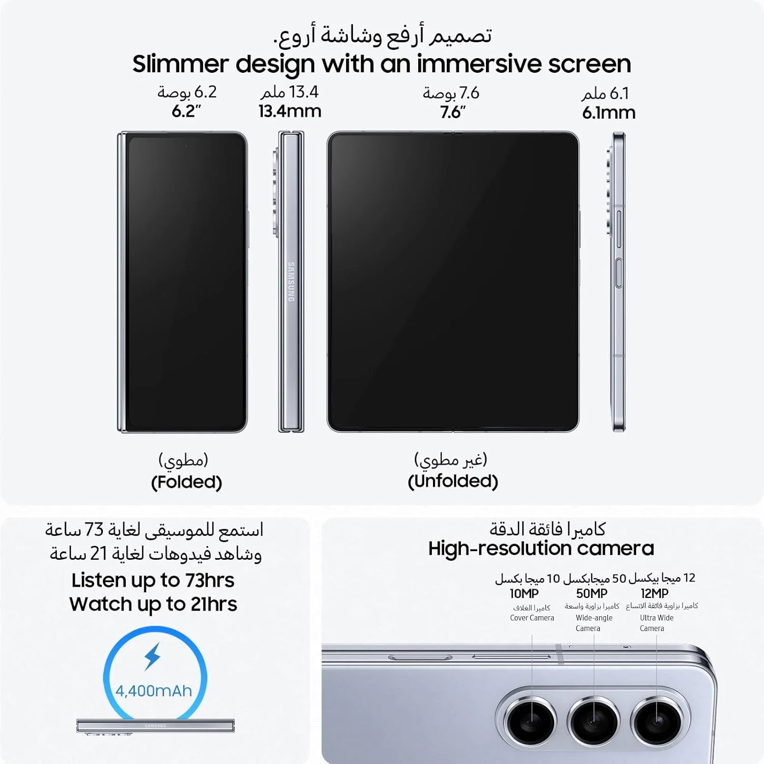 گوشی موبایل سامسونگ Galaxy Z Fold5 با 12 گیگابایت رم و 256 گیگابایت حافظه داخلی، کرم (نسخه بین المللی)
