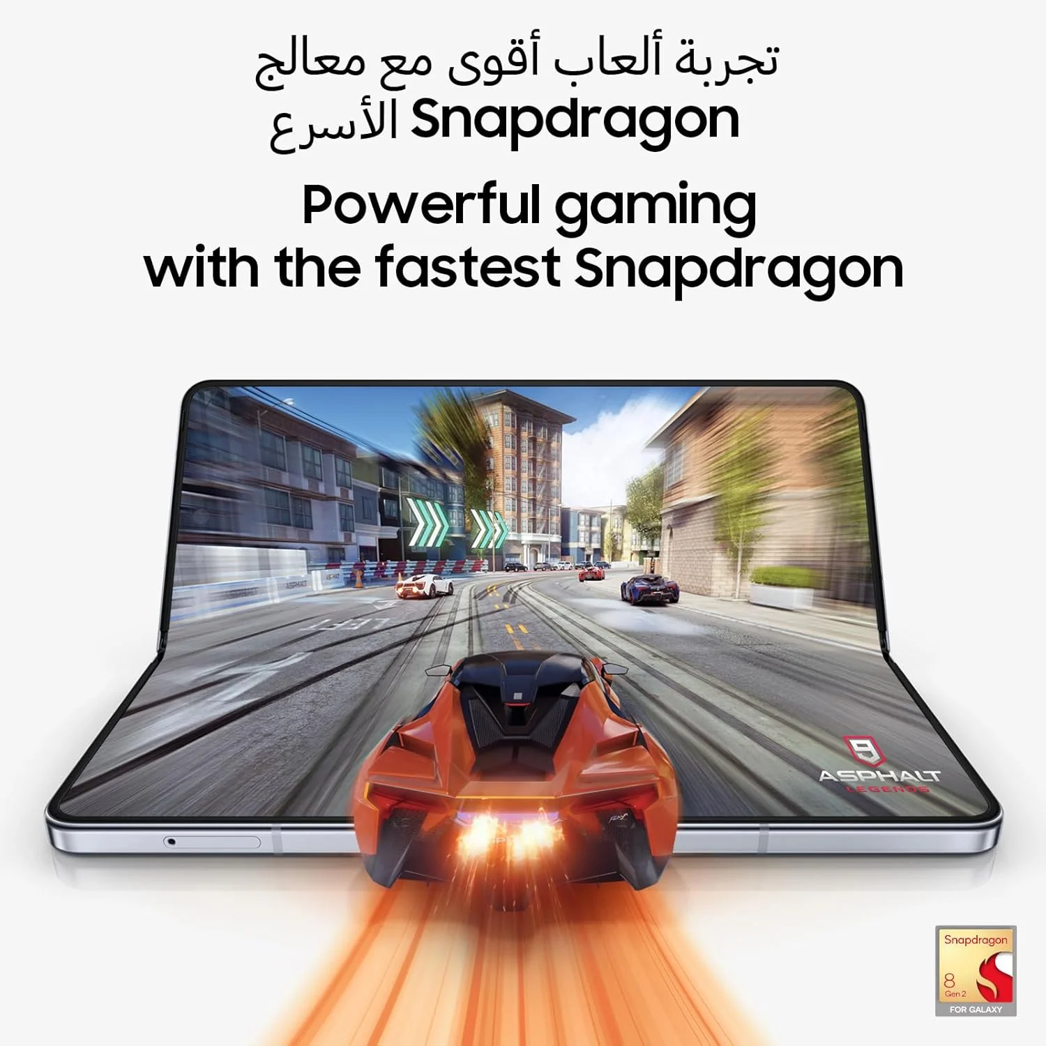 گوشی موبایل سامسونگ Galaxy Z Fold5 با 12 گیگابایت رم و 256 گیگابایت حافظه داخلی، کرم (نسخه بین المللی)