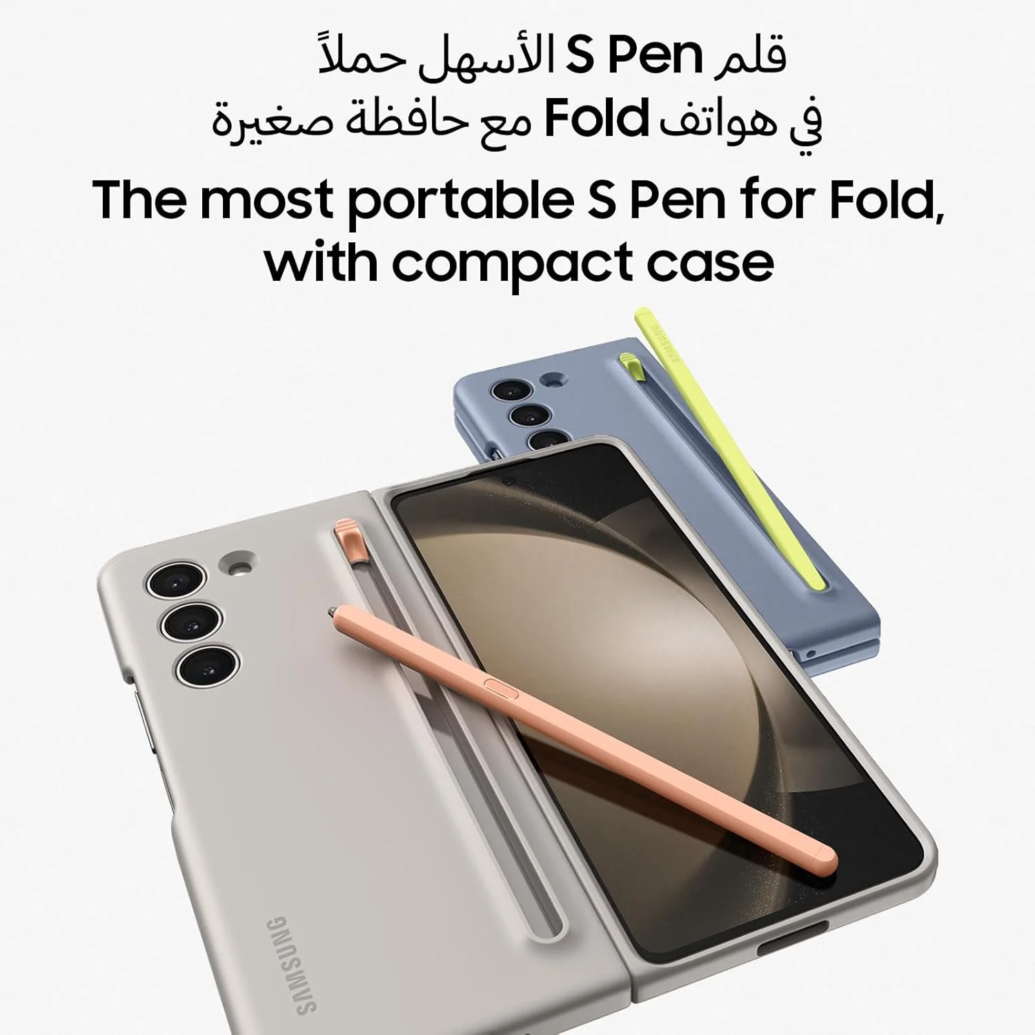 گوشی موبایل سامسونگ Galaxy Z Fold5 با 12 گیگابایت رم و 256 گیگابایت حافظه داخلی، کرم (نسخه بین المللی)