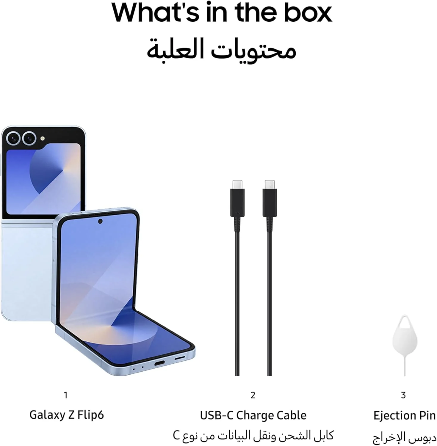 گوشی هوشمند سامسونگ گلکسی Z Flip6، گوشی هوش مصنوعی، 12 گیگابایت رم، 256 گیگابایت حافظه داخلی، آبی، اندروید، دوربین 50 مگاپیکسلی، FlexCam، عمر باتری طولانی (نسخه امارات)