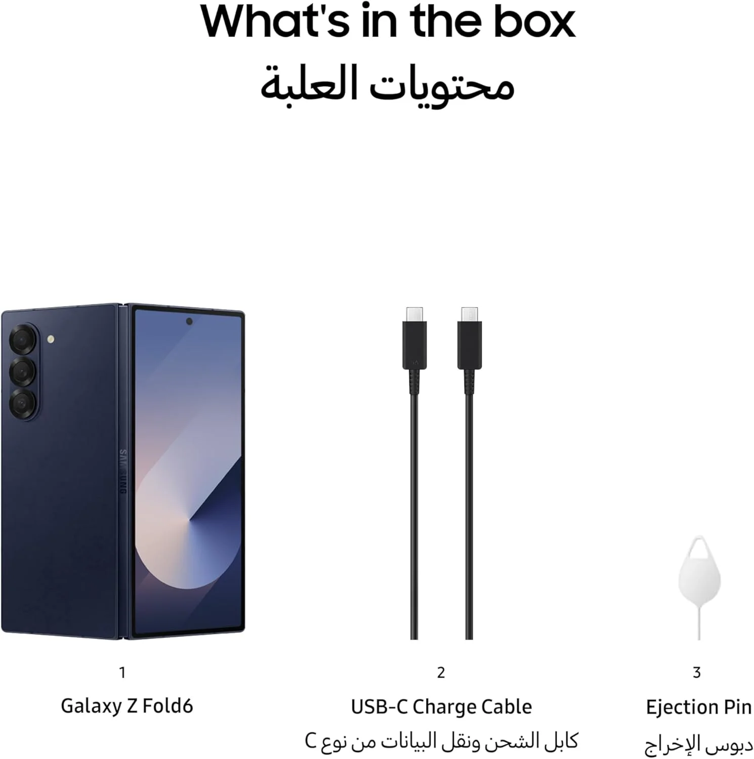 گوشی هوشمند سامسونگ گلکسی زد فولد 6 با هوش مصنوعی، 12 گیگابایت رم، 256 گیگابایت حافظه داخلی، رنگ سرمه‌ای، سیستم عامل اندروید، دوربین 50 مگاپیکسلی، صفحه نمایش بزرگ، قابلیت چند وظیفگی، قلم S Pen، عمر باتری طولانی، نسخه امارات