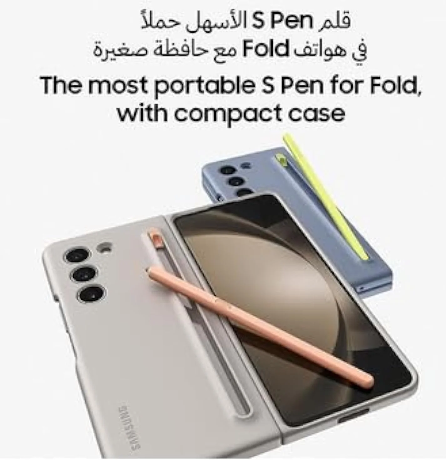 گوشی موبایل سامسونگ Galaxy Z Fold 5 دو سیم کارت فانتوم مشکی 12 گیگ رم 256 گیگابایت 5G - نسخه خاورمیانه