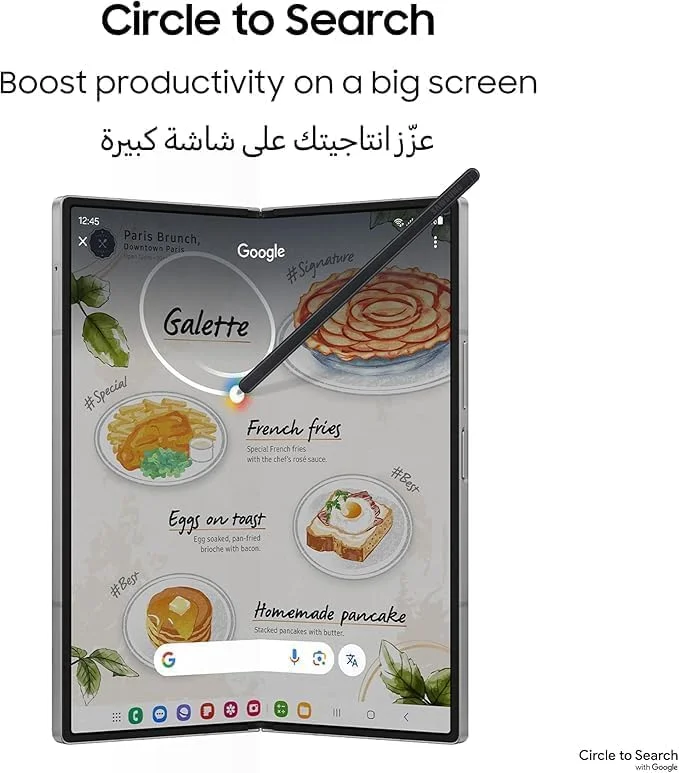 گوشی موبایل سامسونگ گلکسی زد فولد 6 دو سیم کارت نقره ای سایه 12 گیگابایت رم 256 گیگابایت 5G - نسخه خاورمیانه