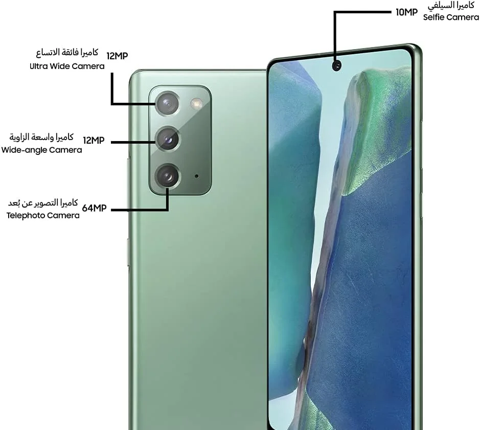گوشی موبایل سامسونگ گلکسی نوت 20 دو سیم کارت 256 گیگابایت رم 8 گیگابایت 5G (نسخه امارات) - سبز عرفانی - 1 سال گارانتی برند محلی