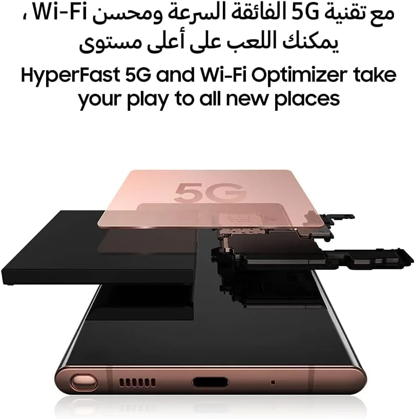 گوشی موبایل سامسونگ گلکسی نوت 20 اولترا دو سیم کارت 256 گیگابایت رم 12 گیگابایت 5G (نسخه خاورمیانه) - Mystic Bronze - 1 سال گارانتی برند محلی