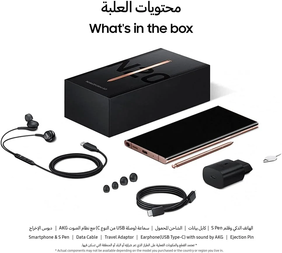 گوشی موبایل سامسونگ گلکسی نوت 20 دو سیم کارت 256 گیگابایت رم 8 گیگابایت 5G (نسخه امارات) - Mystic Bronze - 1 سال گارانتی برند محلی
