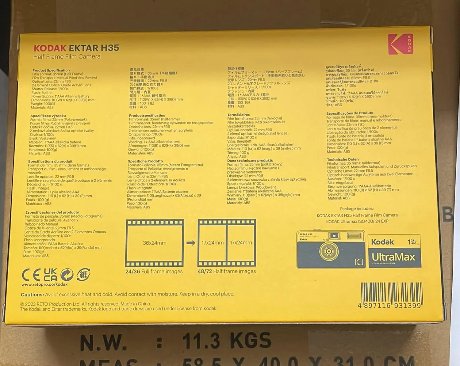 دوربین فیلمبرداری نیم فریم KODAK EKTAR H35 (مشکی) به همراه فیلم 35 میلی متری Kodak Ultramax 400/24EXP