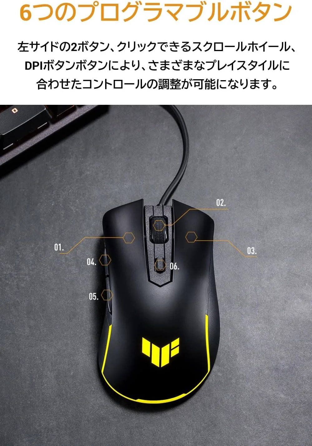 موس گیمینگ ایسوس TUF Gaming M3 Gen II (59 گرم / مقاوم در برابر گرد و غبار و آب P56 / محافظ آنتی باکتریال ایسوس / 8000 dpi / سیمی / 60 میلیون کلیک / کفی موس PTFE / 6 دکمه قابل برنامه ریزی) موس گیمینگ ایسوس TUF Gaming M3 Gen II (59 گرم / مقاوم در برابر گرد و غبار و آب P56 / محافظ آنتی باکتریال ایسوس / 8000 dpi / سیمی / 60 میلیون کلیک / کفی موس PTFE / 6 دکمه قابل برنامه ریزی)