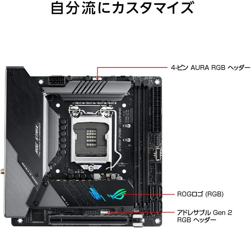 مادربرد ASUS INTEL Z490 مدل ROG STRIX Z490-I GAMING با سوکت LGA1200 [Mini-ITX]