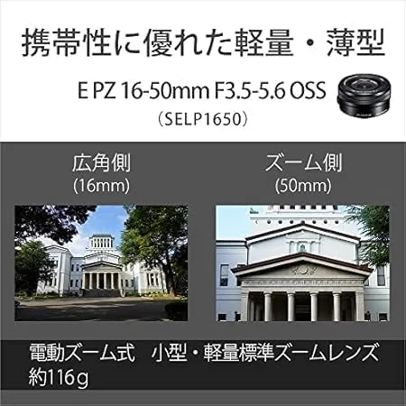 کیت دوربین بدون آینه سونی ZV-E10 با لنز زوم برقی (16-50 میلیمتر) APS-C (مشکی) کیت دوربین بدون آینه سونی ZV-E10 با لنز زوم برقی (16-50 میلیمتر) APS-C (مشکی)