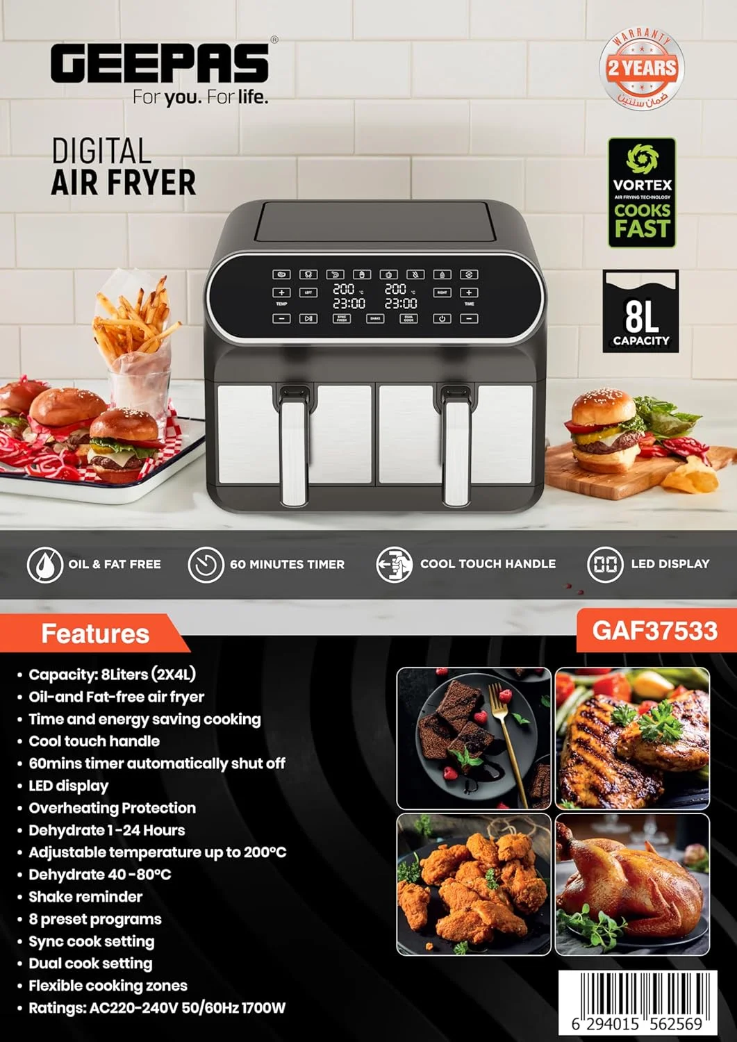 سرخ کن هواپز دیجیتال دو سبده 8 لیتری Geepas مدل GAF37533 | صفحه لمسی LED دیجیتال، تایمر 60 دقیقه ای و سبدهای نچسب بدون روغن سرخ کن هواپز دیجیتال دو سبده 8 لیتری Geepas مدل GAF37533 | صفحه لمسی LED دیجیتال، تایمر 60 دقیقه ای و سبدهای نچسب بدون روغن