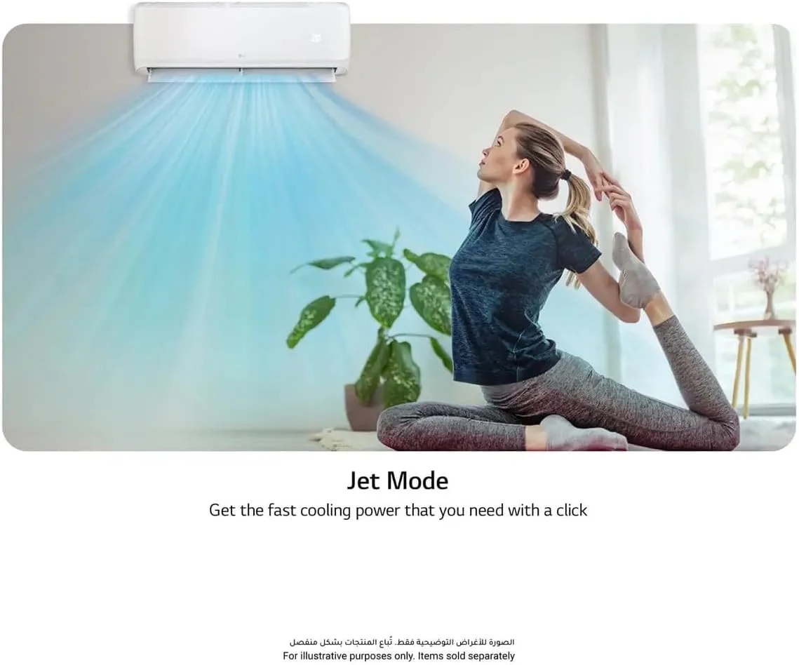 کولر گازی اسپلیت 24000 BTU ال جی 2 تن با کمپرسور روتاری و Wi-Fi، سفید