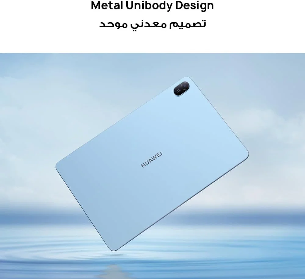 تبلت HUAWEI MatePad SE 11 اینچ، 11.0 اینچ، فقط WIFI، 8 گیگابایت + 128 گیگابایت، خاکستری سحابی، M-Pen lite داخل جعبه