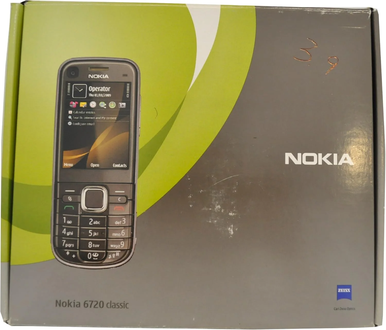 گوشی موبایل نوکیا 6220 بنفش چهار باند GSM خاکستری گوشی موبایل نوکیا 6220 بنفش چهار باند GSM خاکستری