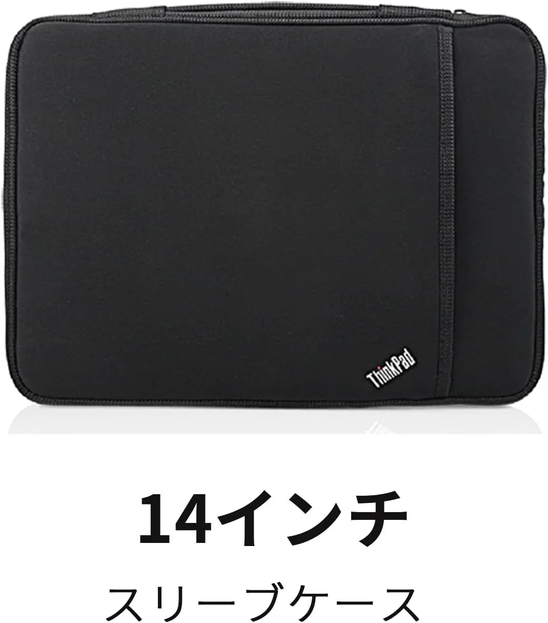 لنوو 4X40N18009