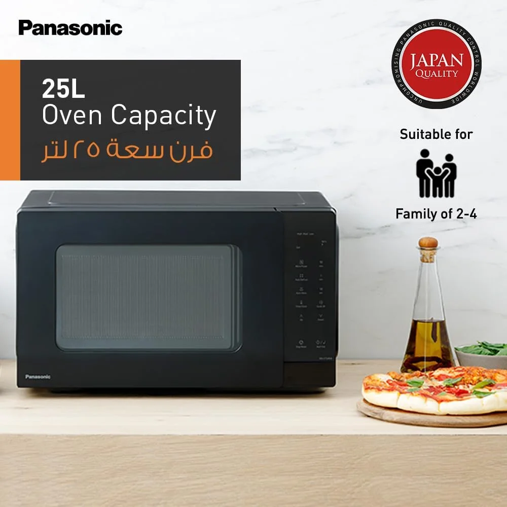 مایکروویو تکی پاناسونیک 25 لیتری مدل NN-ST34NB، 900 وات، باز شدن با فشار، یخ زدایی خودکار، قفل ایمنی کودک، عملکرد لمسی، عملکرد Quick 30، مشکی، 1 سال گارانتی مایکروویو تکی پاناسونیک 25 لیتری مدل NN-ST34NB، 900 وات، باز شدن با فشار، یخ زدایی خودکار، قفل ایمنی کودک، عملکرد لمسی، عملکرد Quick 30، مشکی، 1 سال گارانتی