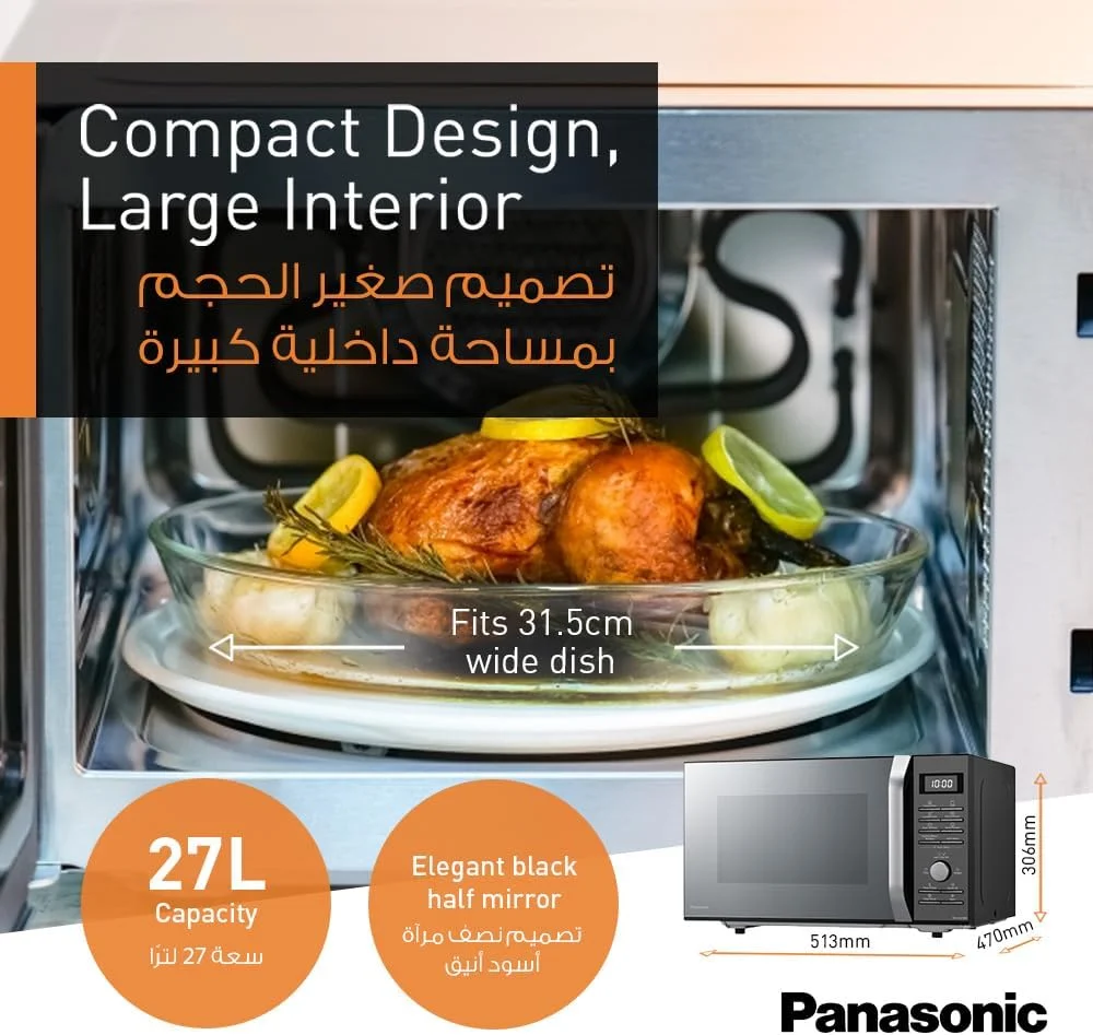 مایکروویو کانکشن 4 در 1 پاناسونیک 27 لیتری مدل NN-CD67، مشکی، با منوهای سرخ کن بادی سالم، 1 سال گارانتی مایکروویو کانکشن 4 در 1 پاناسونیک 27 لیتری مدل NN-CD67، مشکی، با منوهای سرخ کن بادی سالم، 1 سال گارانتی