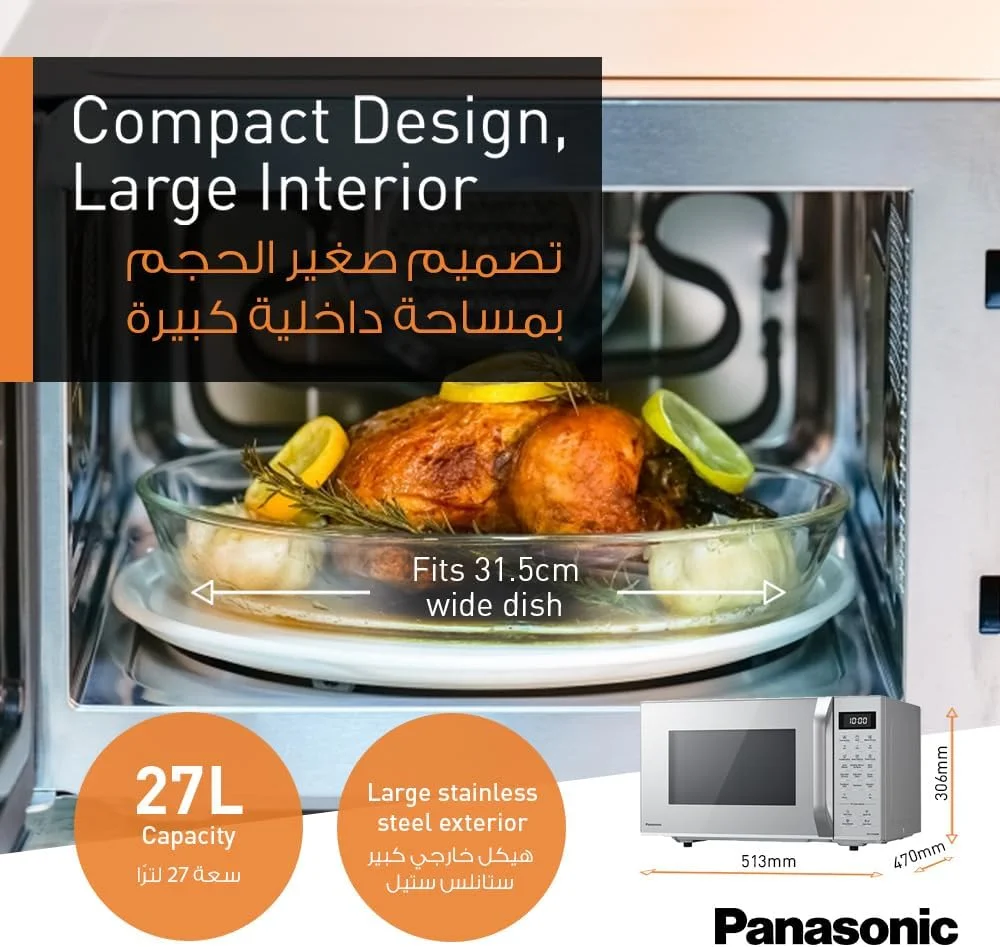 مایکروویو کانکشن 4 در 1 پاناسونیک 27 لیتری مدل NN-CT65 نقره ای با منوهای سرخ کن بادی سالم "حداقل 1 سال گارانتی تولید کننده" مایکروویو کانکشن 4 در 1 پاناسونیک 27 لیتری مدل NN-CT65 نقره ای با منوهای سرخ کن بادی سالم "حداقل 1 سال گارانتی تولید کننده"
