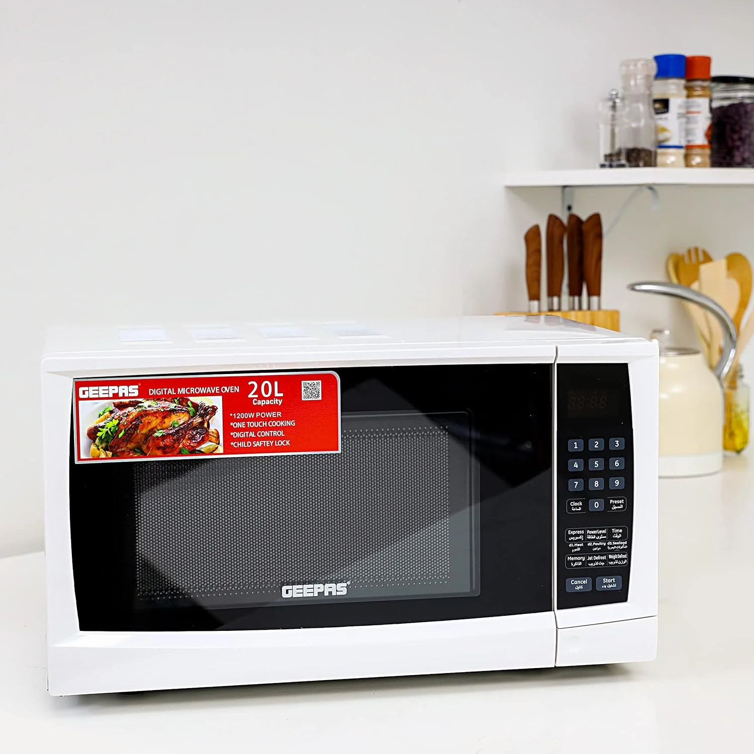 مایکروویو دیجیتال جیپاس مدل GMO1895 با ظرفیت 20 لیتر و توان 1200 وات - مایکروویو با منوهای پخت متنوع | عملکرد گرم کردن مجدد و یخ زدایی | قفل کودک | کنترل های دیجیتال "حداقل 1 سال گارانتی تولید کننده"