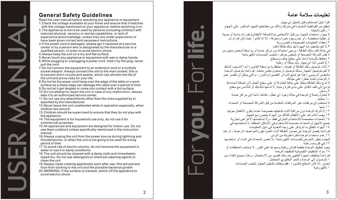 مایکروویو 20 لیتری جیپاس - مایکروویو تکی 1100 وات با 5 سطح قدرت - گرم کردن مجدد، یخ زدایی و عملکرد تایمر 30 دقیقه ای - 2 صفحه گردان - فر برای اندازه استاندارد بشقاب شام مایکروویو 20 لیتری جیپاس - مایکروویو تکی 1100 وات با 5 سطح قدرت - گرم کردن مجدد، یخ زدایی و عملکرد تایمر 30 دقیقه ای - 2 صفحه گردان - فر برای اندازه استاندارد بشقاب شام