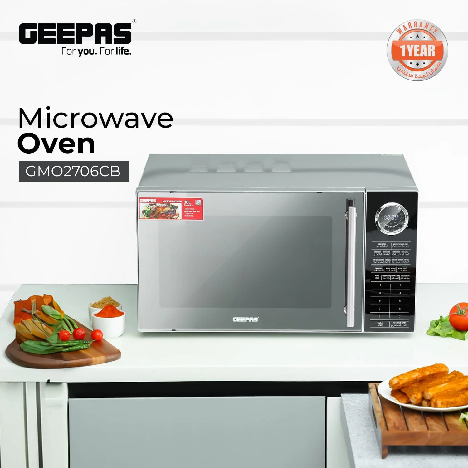 مایکروویو دیجیتال 30 لیتری Geepas مدل GMO2706CB - مایکروویو 1400 وات | منوهای پخت و پز متعدد | عملکرد گرم کردن مجدد، یخ زدایی و گریل | صفحه گردان شیشه ای 270 میلی متری
