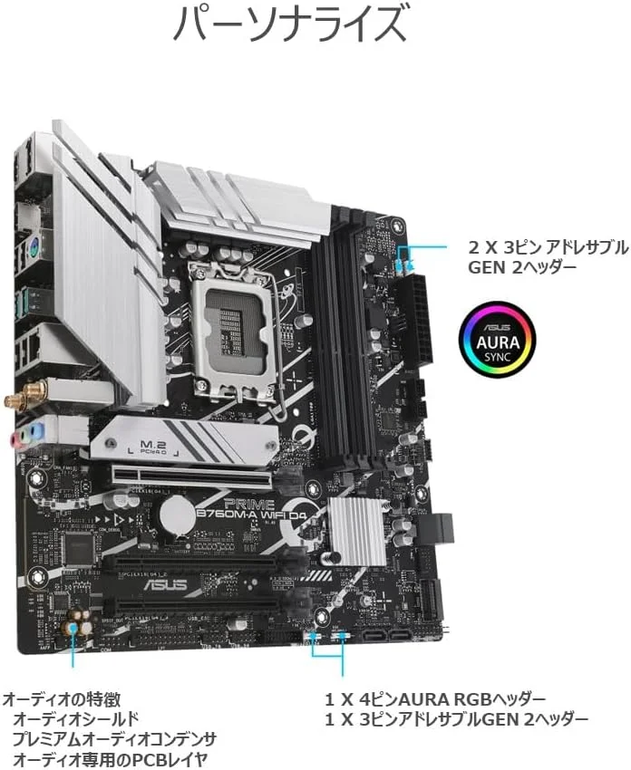 مادربرد ASUS Prime B760M-A WiFi D4 (LGA 1700) mATX، PCIe 4.0، اسلات های M.2، اترنت 2.5 گیگابیتی، Wi-Fi 6، دو HDMI، DDR4، SATA 6 Gbps، USB 3.2 Gen 2 پشتی، USB 3.2 Gen 1 Type-C جلویی، Aura Sync