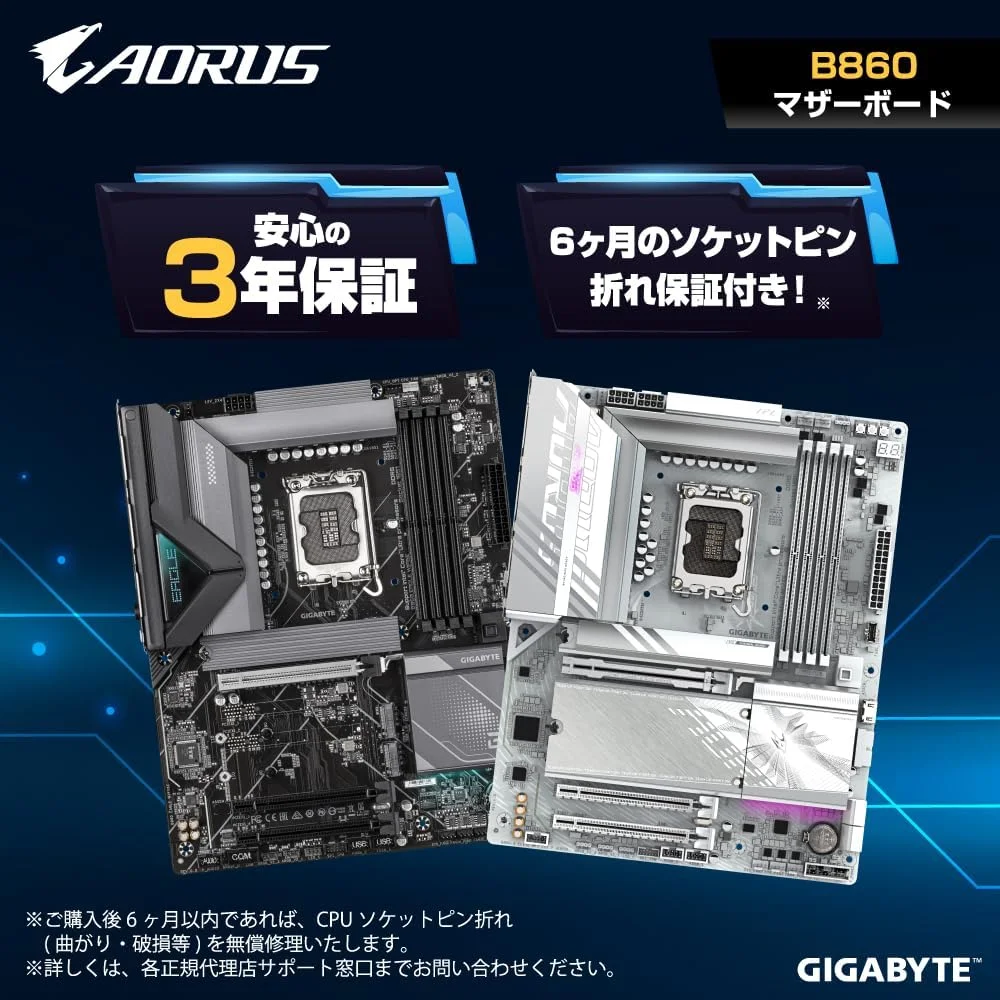 مادربرد GIGABYTE B860I AORUS PRO ICE Intel Core Ultra (سری 2) LGA 1851، Mini-ITX، DDR5، 2X M.2، PCIe 5.0، Thunderbolt 4، WIFI7، 2.5GbE LAN، EZ-Latch