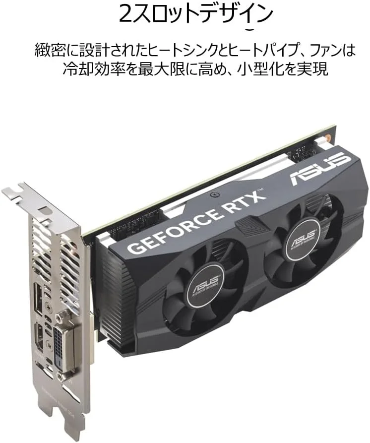 کارت گرافیک ایسوس GeForce RTX 3050 OC (6GB GDDR6/PCI Express 4.0/1500MHz/14000MHz/Low Profile)