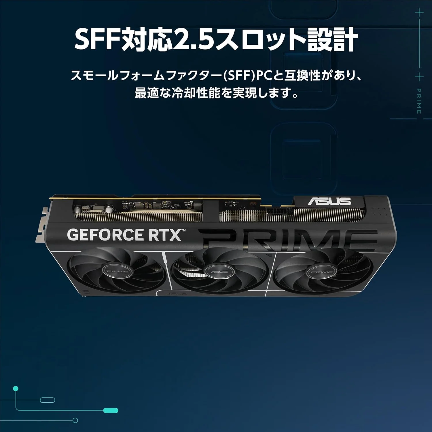 کارت گرافیک ایسوس NVIDIA GeForce RTX 5070Ti با 16 گیگابایت حافظه GDDR7، PCI Express 5.0 مدل PRIME-RTX5070TI-O16G