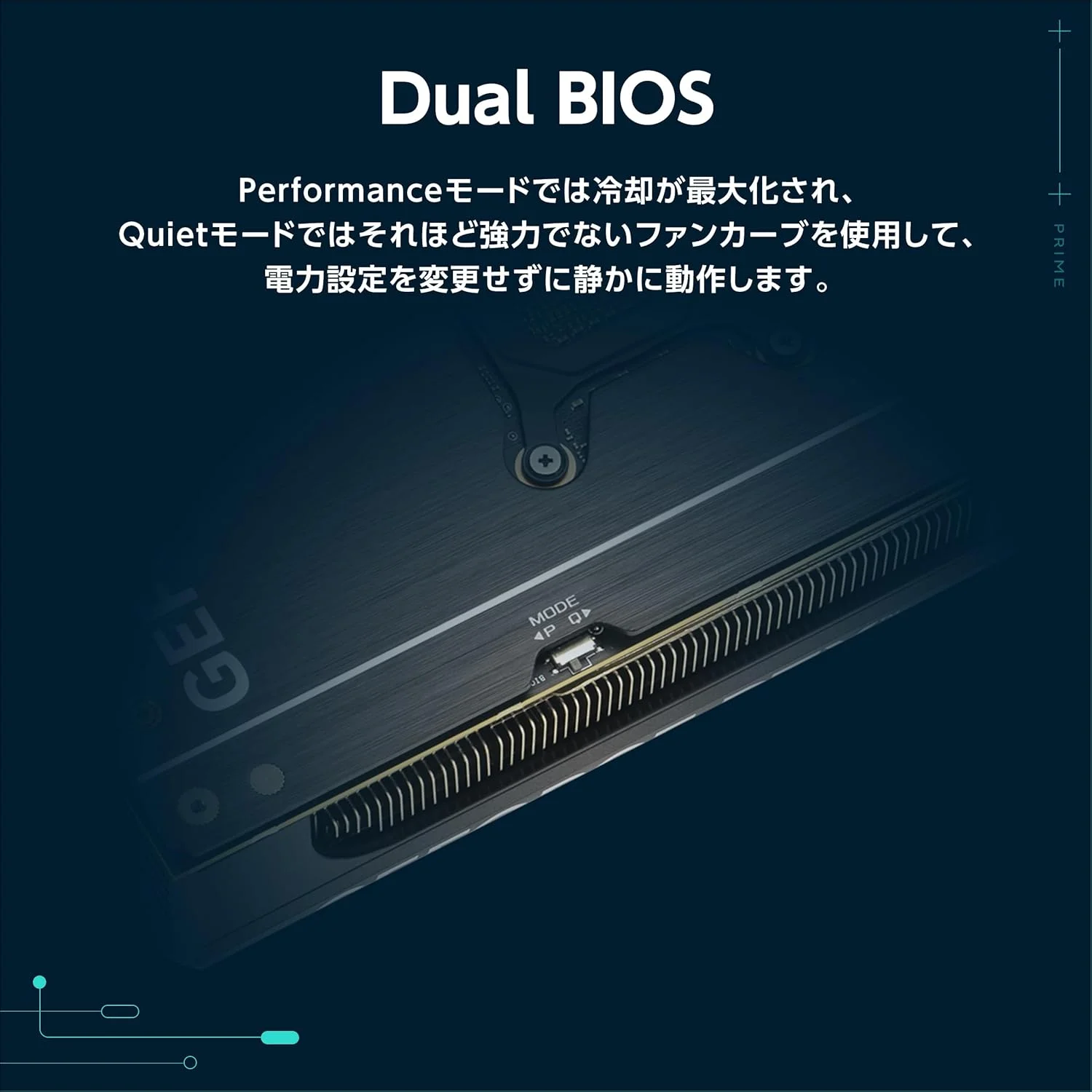 کارت گرافیک ایسوس NVIDIA GeForce RTX 5070Ti با 16 گیگابایت حافظه GDDR7، PCI Express 5.0 مدل PRIME-RTX5070TI-O16G