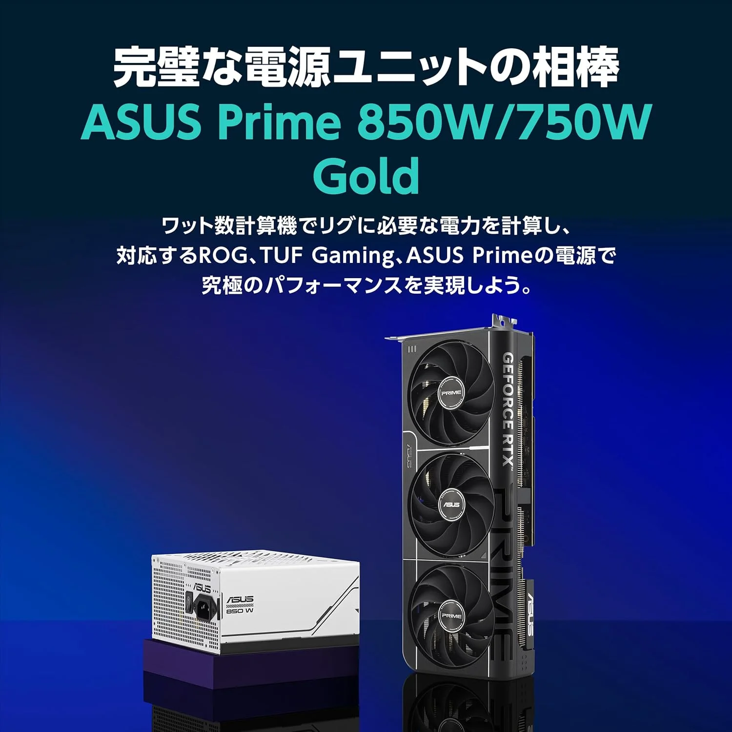 کارت گرافیک ایسوس NVIDIA GeForce RTX 5070Ti با 16 گیگابایت حافظه GDDR7، PCI Express 5.0 مدل PRIME-RTX5070TI-O16G
