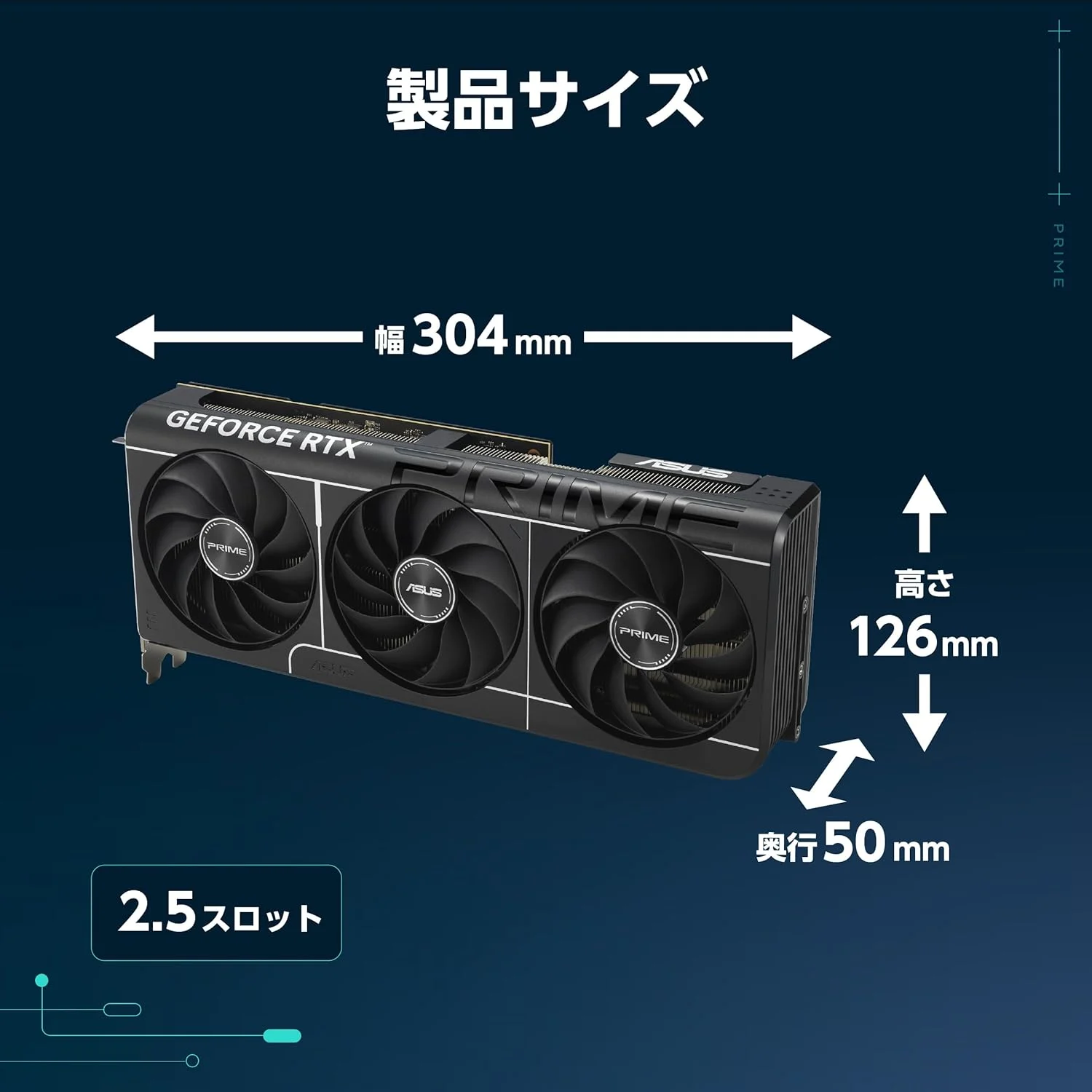 کارت گرافیک ایسوس NVIDIA GeForce RTX 5070Ti با 16 گیگابایت حافظه GDDR7، PCI Express 5.0 مدل PRIME-RTX5070TI-O16G