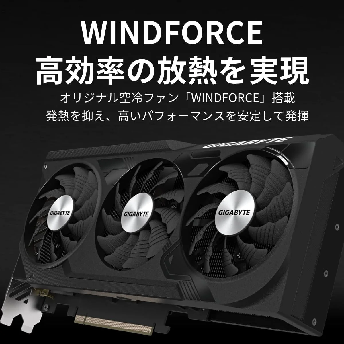 کارت گرافیک GIGABYTE GV-N4070WF3OC-12GD با NVIDIA GeForce RTX4070، 12 گیگابایت