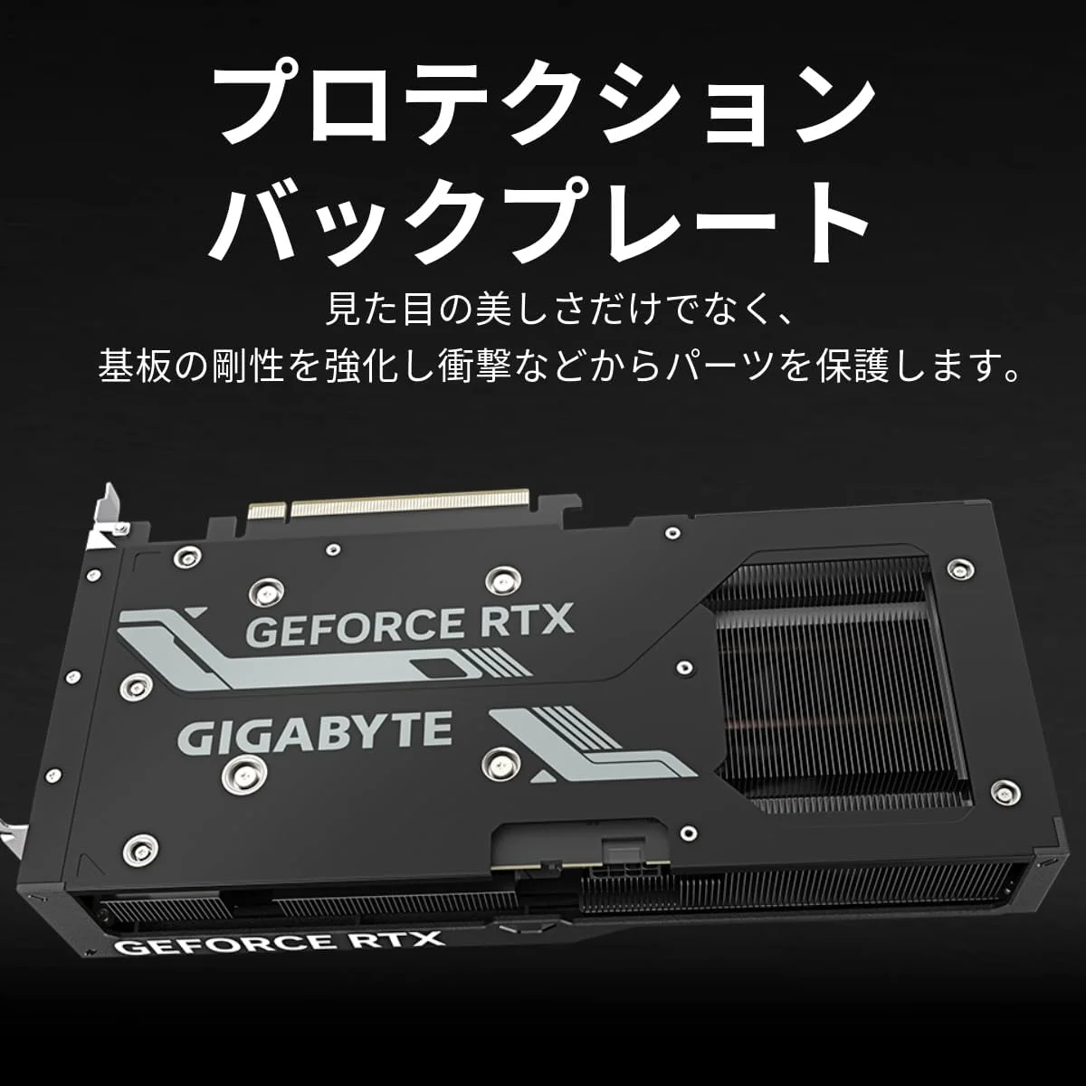 کارت گرافیک GIGABYTE GV-N4070WF3OC-12GD با NVIDIA GeForce RTX4070، 12 گیگابایت