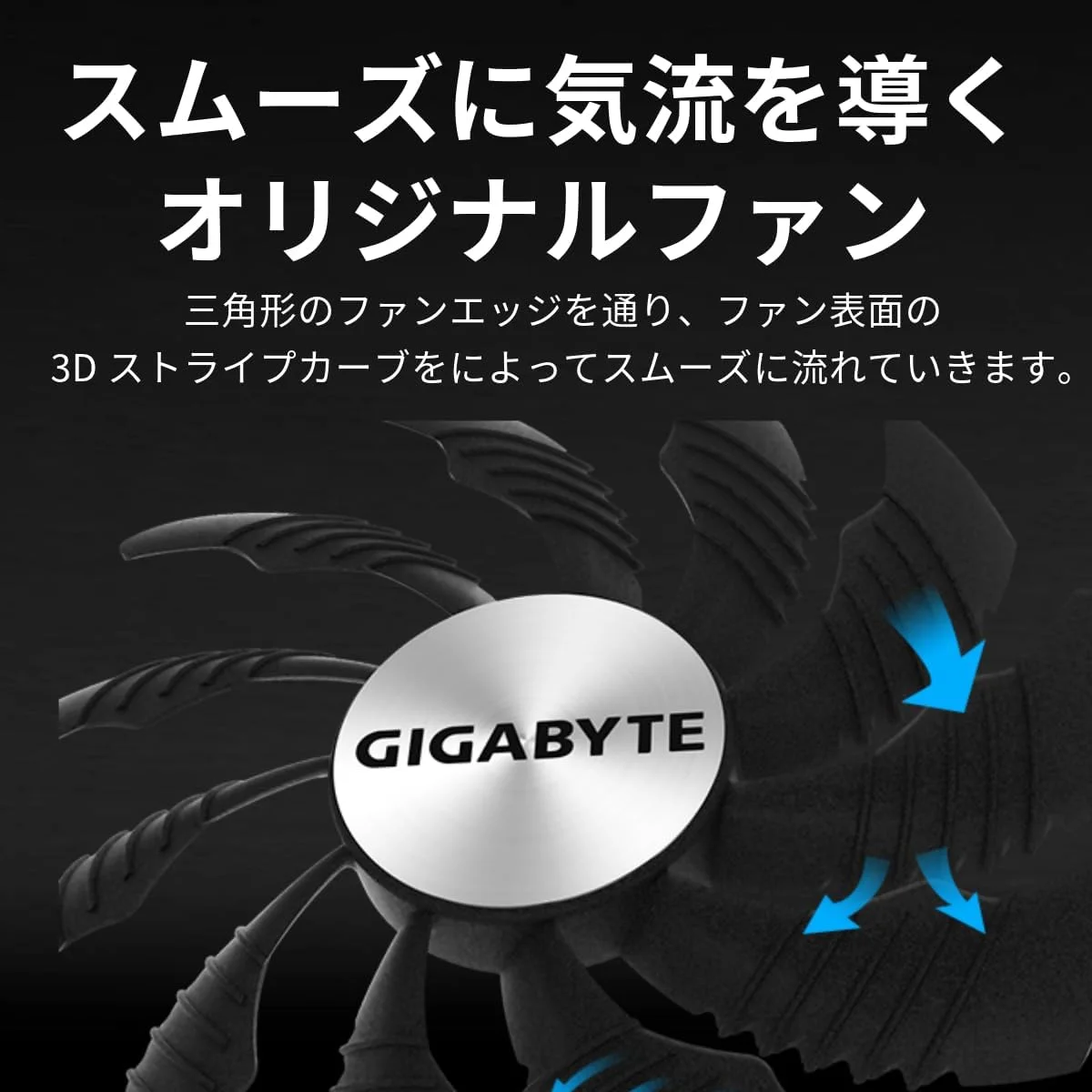 کارت گرافیک GIGABYTE GV-N4070WF3OC-12GD با NVIDIA GeForce RTX4070، 12 گیگابایت
