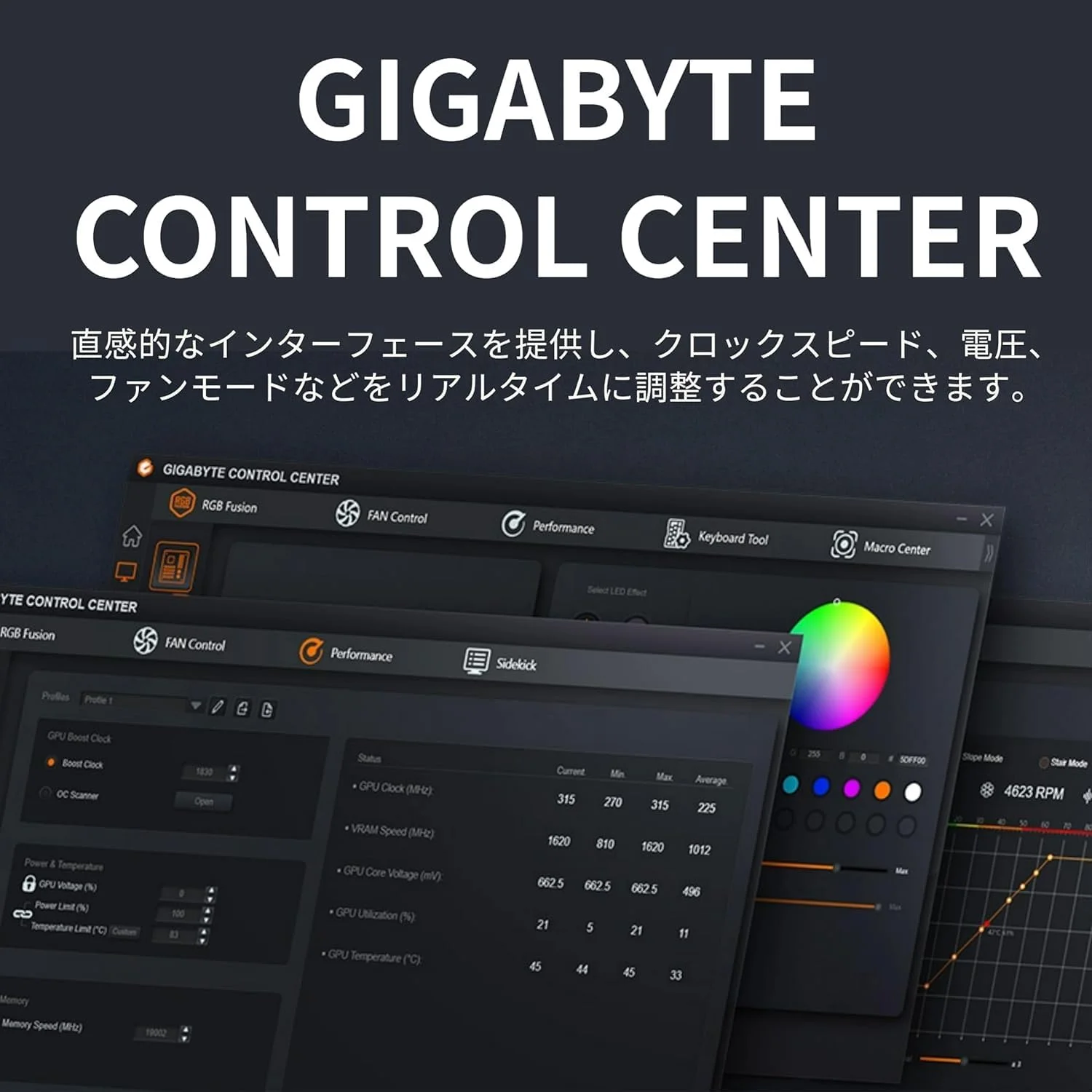 کارت گرافیک GIGABYTE GV-N4070WF3OC-12GD با NVIDIA GeForce RTX4070، 12 گیگابایت