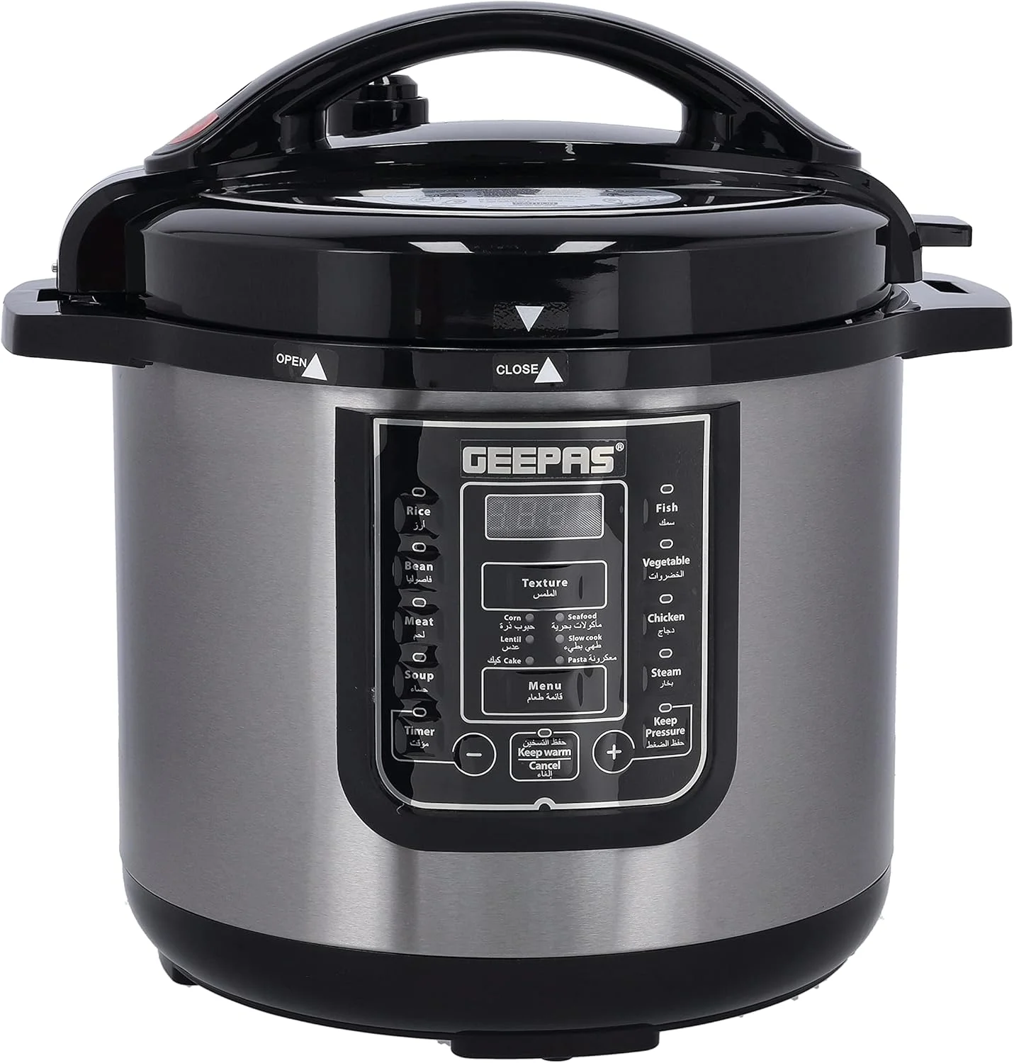 دیگ چندکاره دیجیتال 8 لیتری جیپاس مدل GMC35029 با صفحه نمایش LED لمسی، 14 برنامه، عملکرد خاموش شدن خودکار، ظرفیت 8 لیتر و درب داخلی جداشدنی، خاکستری
