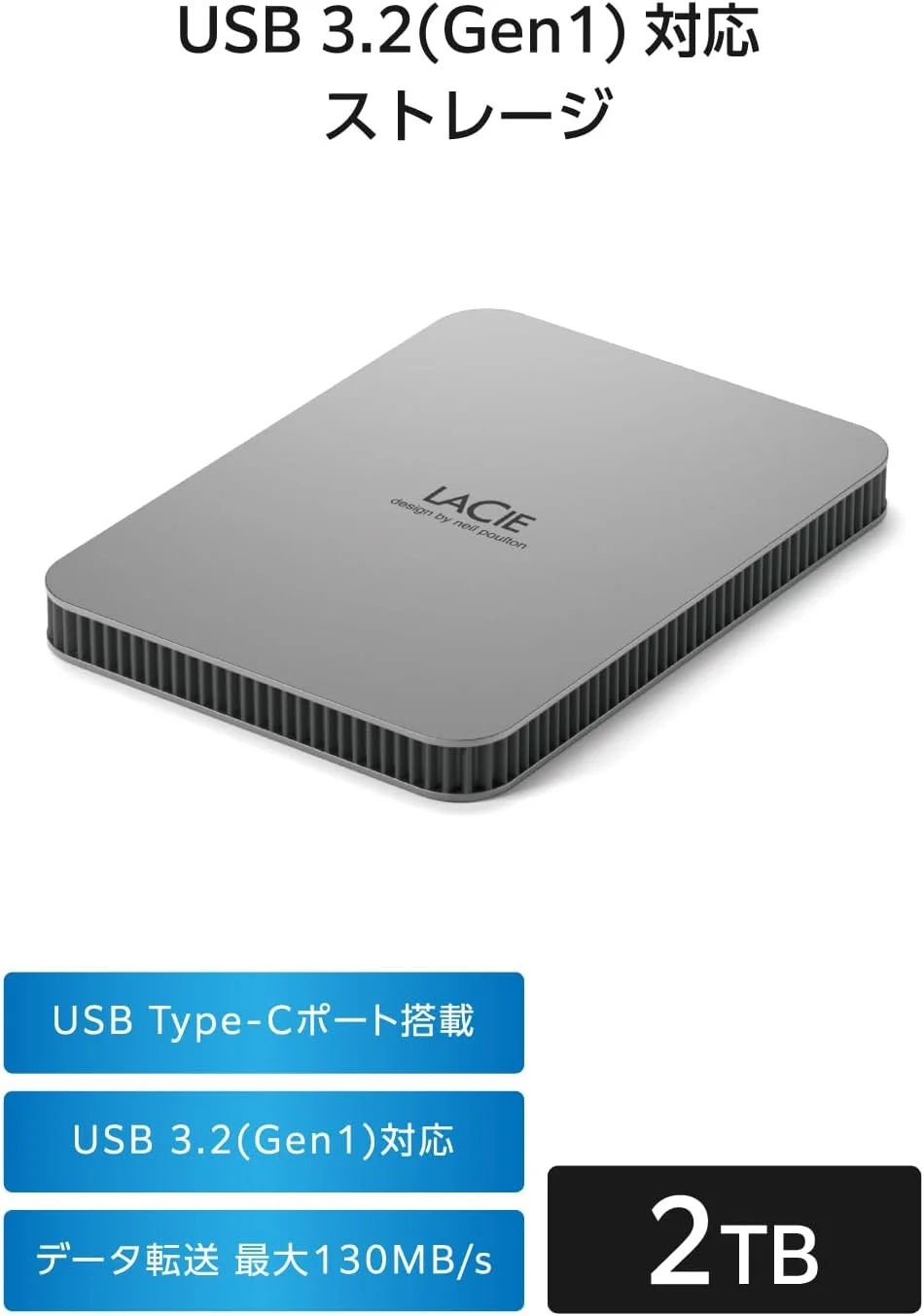 هارد اکسترنال قابل حمل LaCie Mobile Drive Secure 2TB، 2.5 اینچ، سازگار با PC، Mac، iPad و iPhone (STLR2000400)