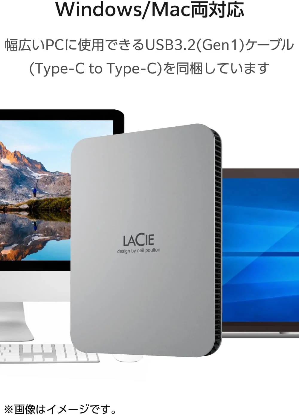 هارد اکسترنال قابل حمل LaCie Mobile Drive Secure 2TB، 2.5 اینچ، سازگار با PC، Mac، iPad و iPhone (STLR2000400)