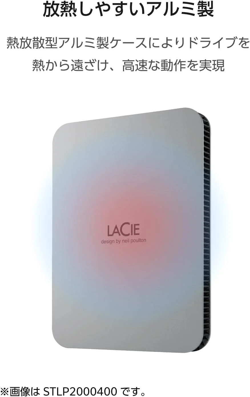 هارد اکسترنال قابل حمل LaCie Mobile Drive Secure 2TB، 2.5 اینچ، سازگار با PC، Mac، iPad و iPhone (STLR2000400)