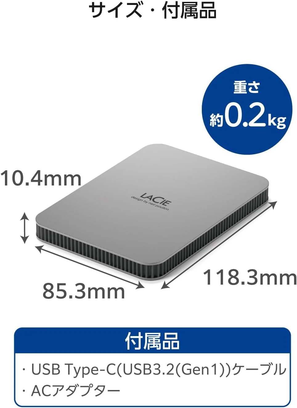 هارد اکسترنال قابل حمل LaCie Mobile Drive Secure 2TB، 2.5 اینچ، سازگار با PC، Mac، iPad و iPhone (STLR2000400)