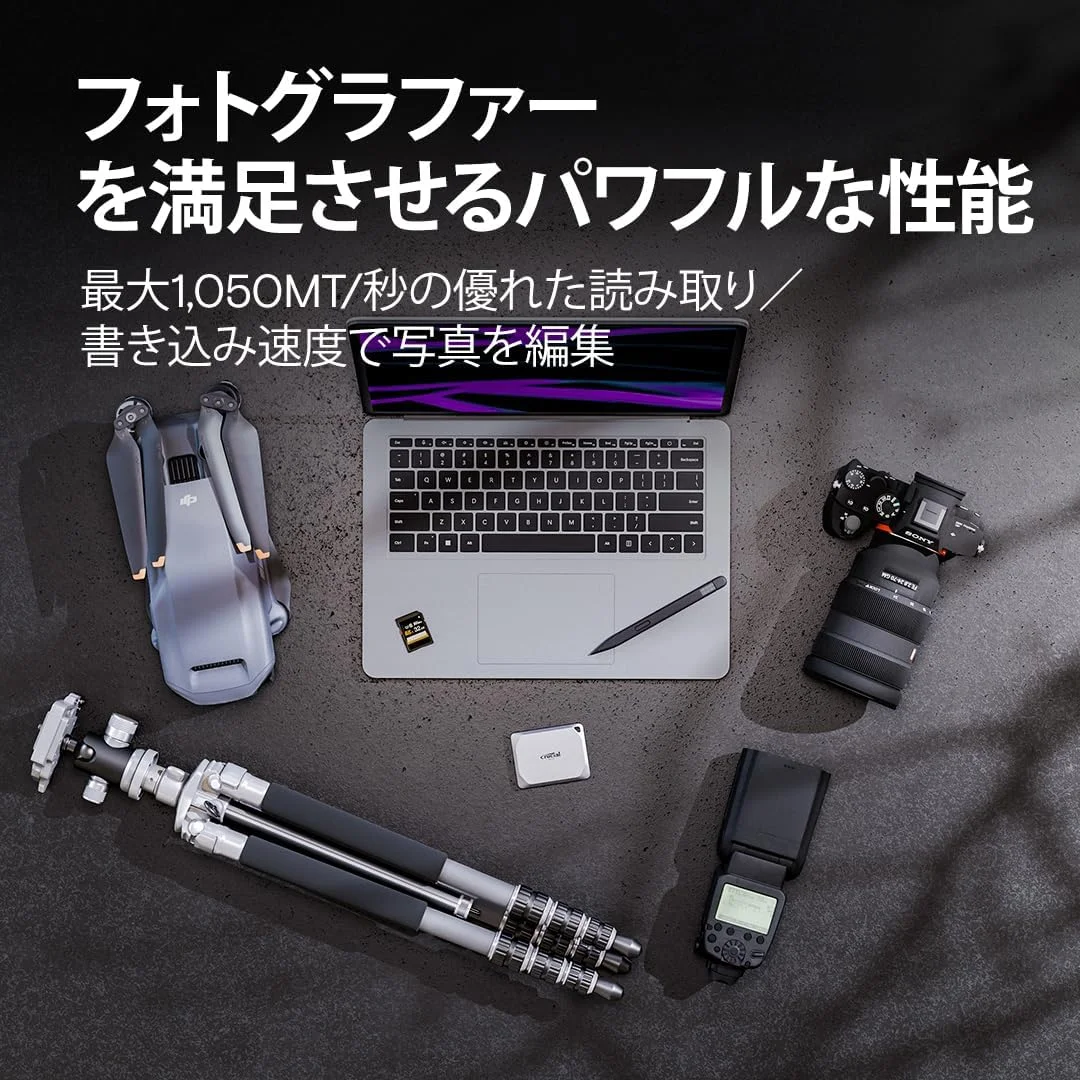 حافظه اس اس دی اکسترنال کروشیال X9 Pro با ظرفیت 2 ترابایت