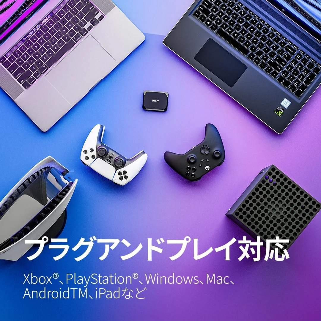 حافظه اس اس دی اکسترنال کروشیال X9 با ظرفیت 1 ترابایت حافظه اس اس دی اکسترنال کروشیال X9 با ظرفیت 1 ترابایت